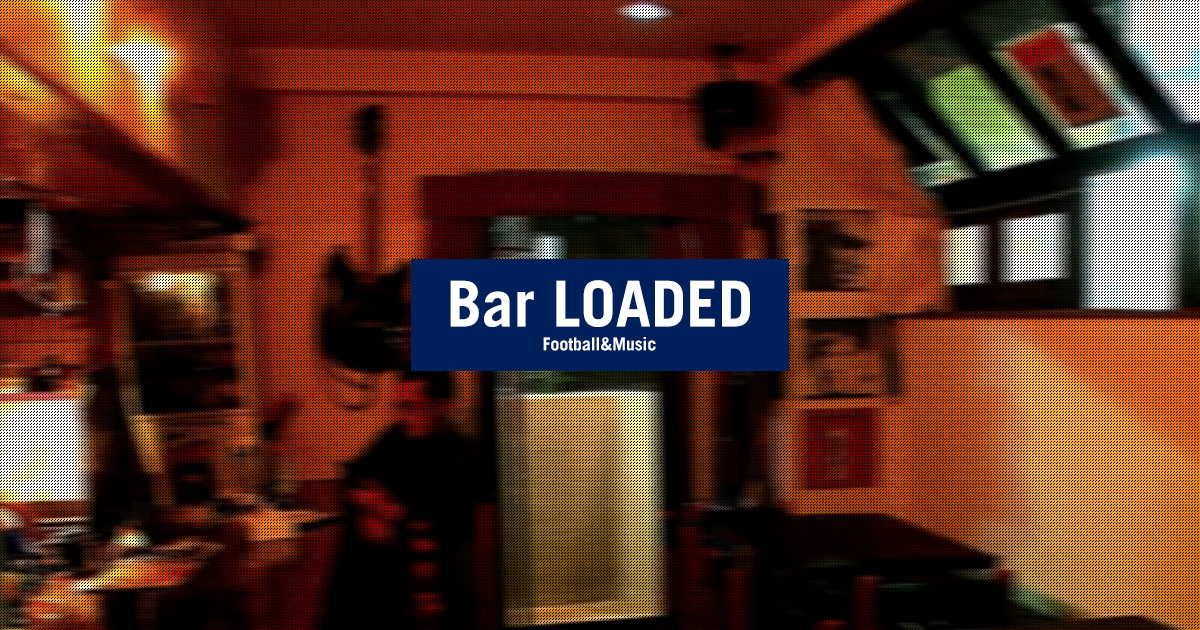 BAR LOADED
